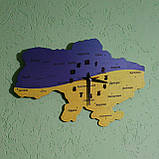 Настінний годинник, годинник "Україна", УФ-друк, фото 4