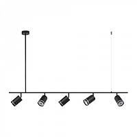 Светильник накладной на подвесе ML375 MR16 GU10 поворотный черный на 5 ламп