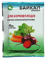 Біодобриво Байкал, для коренеплодів, 40мл