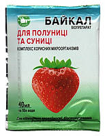 Біодобриво Байкал, для полуниці, суниці, 40мл
