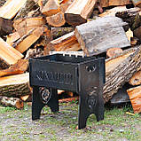 Мангал розбірний на 8 шампурів з індивідуальним гравіюванням - коханому, фото 2