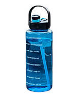 Синяя, пластиковая, бутылка для воды, с соломинкой. 1100 мл.