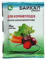 Добриво Байкал, для коренеплодів, 40мл