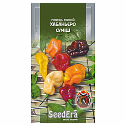 Насіння Перець гіркий Хабаньєро суміш 5 шт