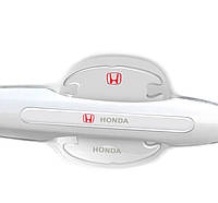 Комплект захисних плівок Нано під ручки авто (відбійник на двері) Honda 8 шт.