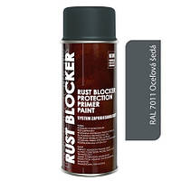 Краска аэрозольная Антиржавчина Deco color 4в1 Rust Blocker 400 мл (RAL 7011) Серая