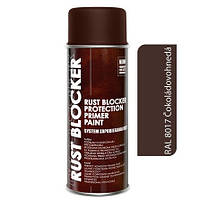 Фарба аерозольна Антиіржавка Deco color 4в1 Rust Blocker 400 мл (RAL 8017) Коричнева