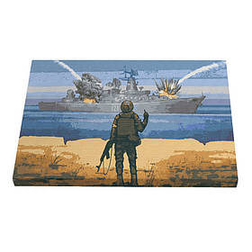 Картина за номерами Riviera Blanca Щасливої дороги! 28x40 см (RB-0432)