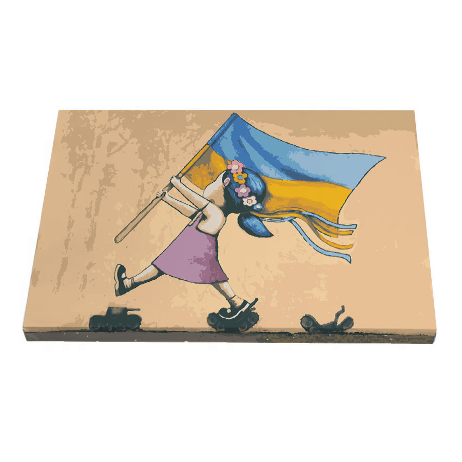 Картина за номерами Riviera Blanca Маленька Незалежність 28x40 см (RB-0433)