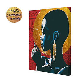 Картина за номерами Riviera Blanca Сонце 40x50 см (RB-0503)