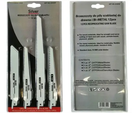 Пилочки до шабельної пили SILVER S10787 12ел., фото 3