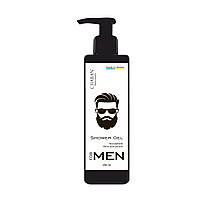 Чоловічий гель для душу "For Men"