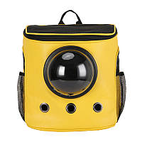 Рюкзак для переноски животных с иллюминатором CosmoPet CP-04 для кошек и собак Yellow