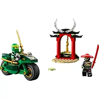 Конструктор LEGO Ninjago Дорожный мотоцикл ниндзя Ллойда (71788)