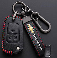 Чехол для автоключей Chevrolet с Брелоком Карабин Оригинал (2 кнопки Выкидной ключ №1)