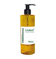 Профессиональное натуральное масло для массажа "Relax" TM Chaban