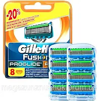 Gillette Fusion Proglide Power 8шт. в упаковке сменные кассеты для бритья