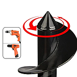 Земляний бур для дриля бур для ямок шнеки бури садові 45х8 см, фото 7