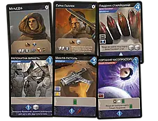 Настільна гра Дюна: Імперіум. Піднесення (Dune: Imperium. Uprising), фото 3