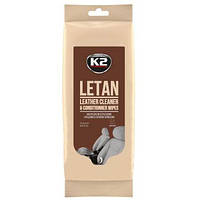 Салфетки влажные для очистки кожаной обивки K2 Letan Wipes 20х18 см (K210) 24 шт