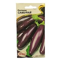 Посівний (насіння) баклажан (без гіркоти) середньостиглий "Самурай" | 0.5г | HK Еліт