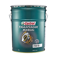 CASTROL TRANSMAX MANUAL TRANS 75W-90 20L (15D703)