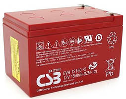 Тяговий АКБ 12 V, вольт, В, 15 АН, ач, ампер часов, EV, agm, свинцево-кислотний, для електроскутерів