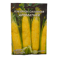 Насіння (посівний) цукрової кукурудзи ранньостиглий "Ароматна" | 20г | Насіння України