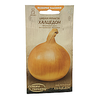 Насіння (посівний) цибулі ріпчастої середньостиглий "Халцедон" | 1г | Насіння України
