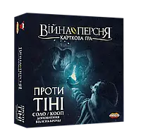 Настольная игра Война Кольца. Карточная игра. Против тени (дополнение)