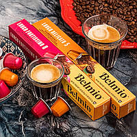 Набор кофе в капсулах Nespresso® Belmio Lungo Duopack (20 шт.)