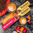 Набор кофе в капсулах Nespresso® Belmio Lungo Duopack (20 шт.), фото 3