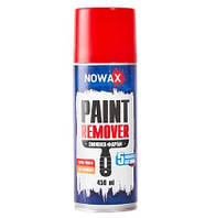 Смывка Очиститель краски Nowax Paint Remover Спрей 450 мл (NX45900)