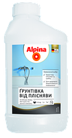 Alpina Грунтовка от плесени