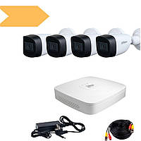 Набор видеонаблюдения XPRO FULL AHD CCTV (4 камеры) (без монитора) [39] (6) белый (MER-11531_2753)