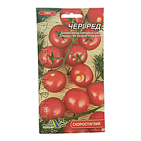 Посевной (семена) маленьких помидоров раннеспелый "Черри Ред" | 0.1г | Флора маркет