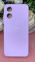 Чехол накладка бампер Oppo A17 Silicone Case Full for Oppo A17 lilac сиреневый