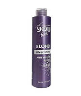 Маска для волосся You Look Blond Silver Shine Anti-Yellow для збереження та нейтралізації жовтизни, 1000 мл