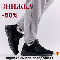 Мужские кроссовки New Balance 990 All Black, повседневные кроссовки нюбеланс отличного качества, кроссовки для
