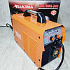 Зварювальний інверторний напівавтомат Плазма-340 MIG+MMA (2 в 1), фото 3