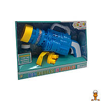 Генератор мыльных пузырей "пистолет", с запаской, детская игрушка, синий, от 3 лет, Bambi 75-3(Blue)