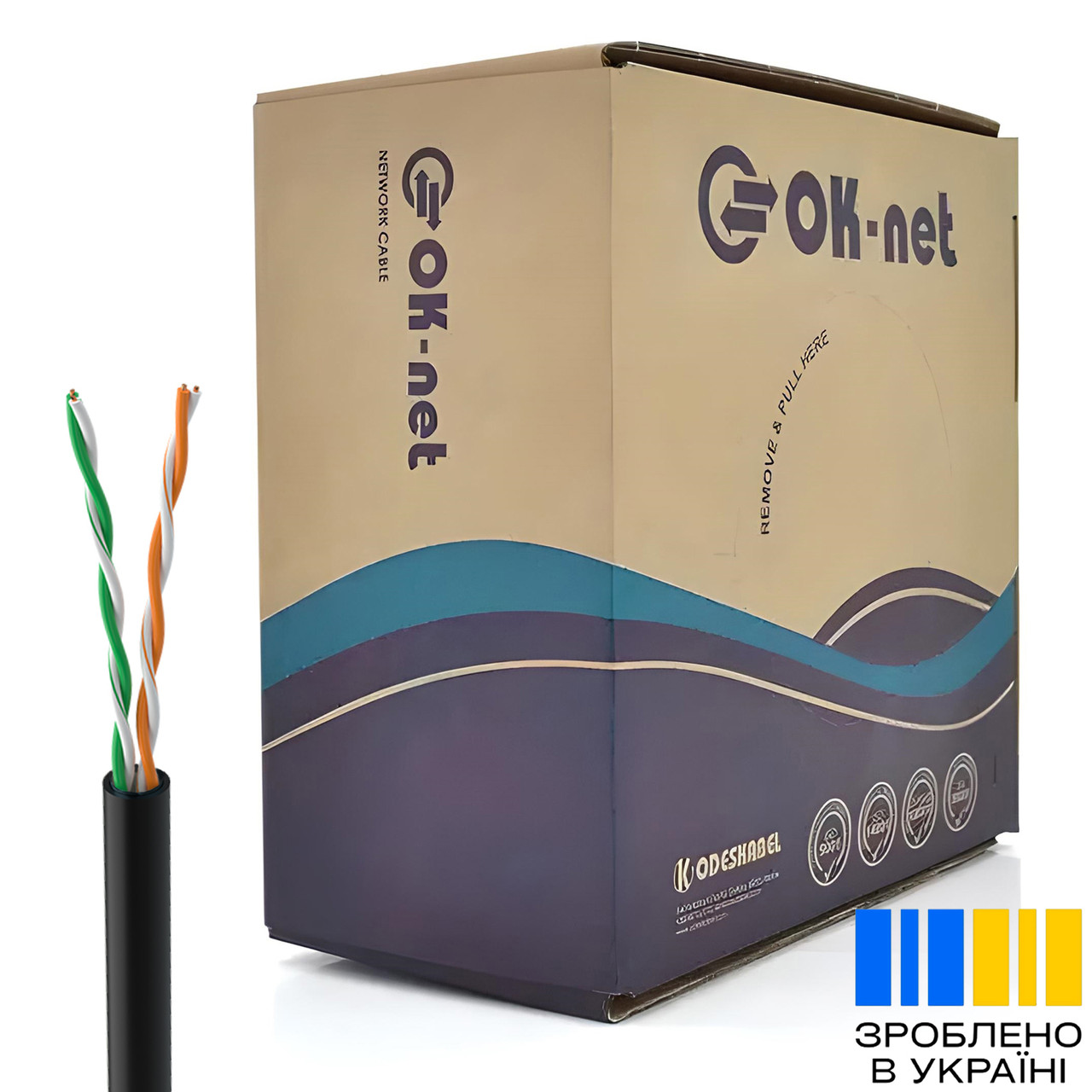 Кабель КПП-ВП (100) 2*2*0,50 (UTP-cat.5) (49272), бухта 500 м., фото 1