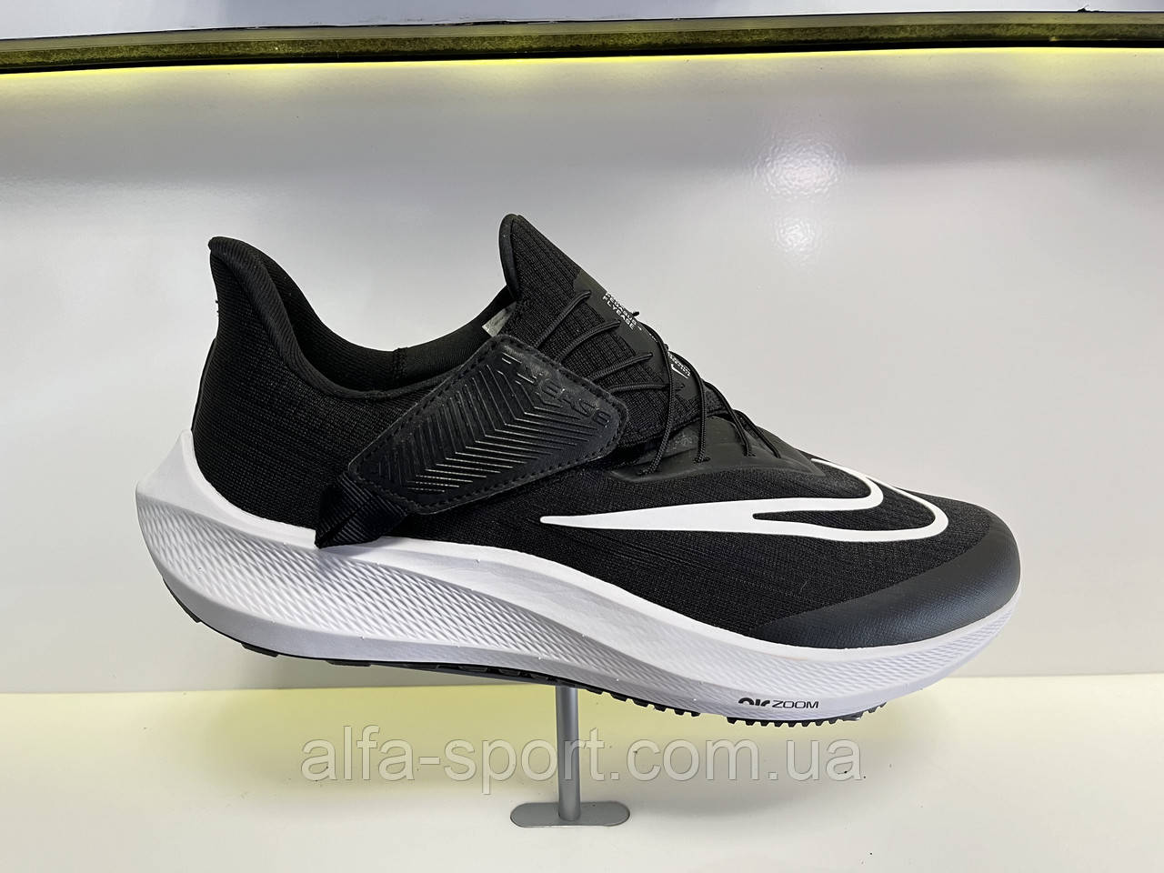 Кросівки Nike Air Zoom Pegasus 39 Flyease (DJ7381-001)