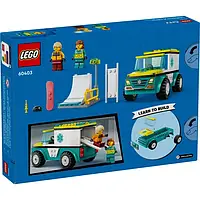 Конструктор LEGO City Карета швидкої допомоги й сноубордист (60403)