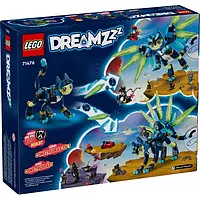 Конструктор LEGO DREAMZzz Зоуі й котосова Зіан (71476)