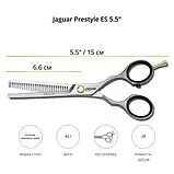 Ножиці перукарські філіровочні 5.5 Jaguar Pre Style Ergo 28 J-83855, фото 3