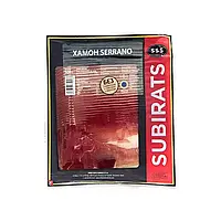 Хамон Subirats Jamon Serrano 500 г