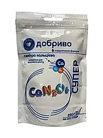 Супер Добриво 250г/100л Селітра кальцієва, водорозчинне азотно-кальцієве добриво, Сімейний Сад