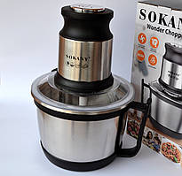 Блендер-подрібнювач Sokany 3 л (800 Вт)