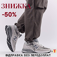 Мужские кроссовки New Balance 990 Light Grey, повседневные кроссовки натуральная замша демисезон универсальные